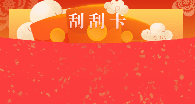 在线28预测,加拿大在线开奖,28走势,加拿大pc预测在线结果,pc开奖,在线预测,开奖预测网,常胜28主营预测