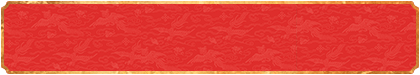 在线28预测,加拿大在线开奖,28走势,加拿大pc预测在线结果,pc开奖,在线预测,开奖预测网,常胜28主营预测